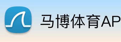 马博体育APP logo